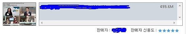 53ac4220ef5ffaba82a2137cc83c8373_1419833